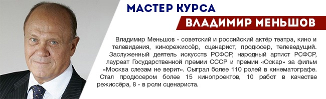 Хотиненко