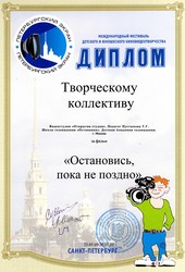       . 2009.